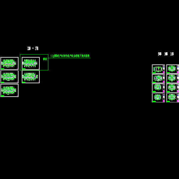 10-59~17#楼_t3.dwg