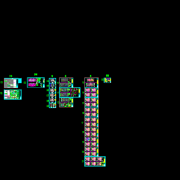 地上34层剪力墙结构住宅楼结构CAD施工大样图(dwg)(甲级桩基础)