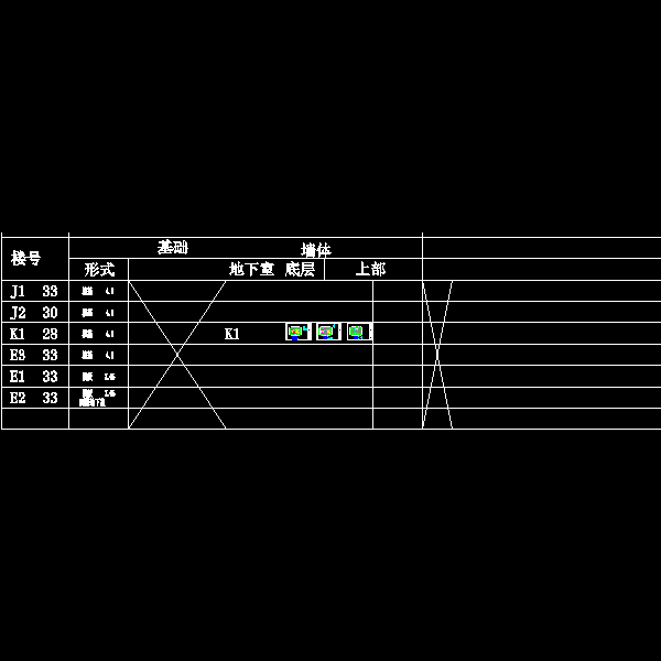 k1地下室板配筋.dwg