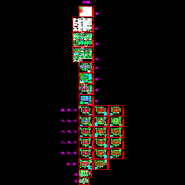 69#结施20150203_t7_t3.dwg