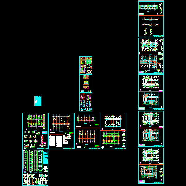 地上4层框架结构高中教学楼结构CAD施工图纸(dwg)(独立基础)(二级结构安全)