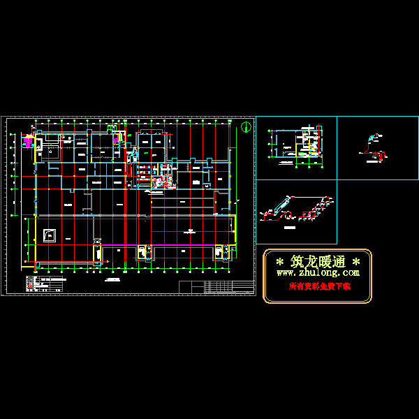 中央空调工作 - 1