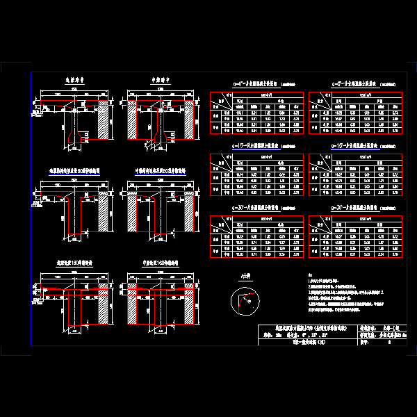 09.dwg