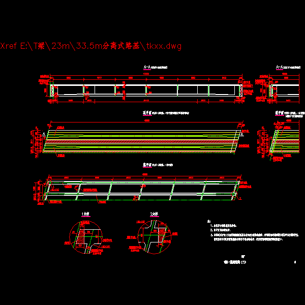 06t梁一般构造图（二）.dwg
