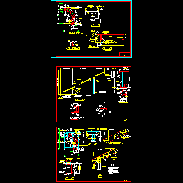 [CAD]螺旋楼梯大样