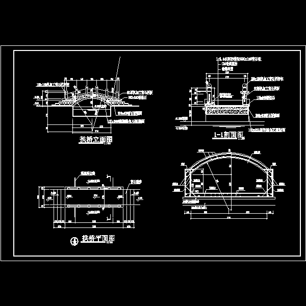 一份景观桥dwg格式施工详细设计CAD图纸
