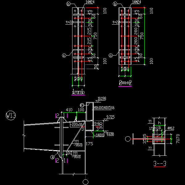 边梁柱节点构造详细设计CAD图纸(9)