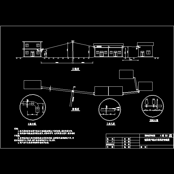 03 低压进户线及计量保护安装示意图.dwg