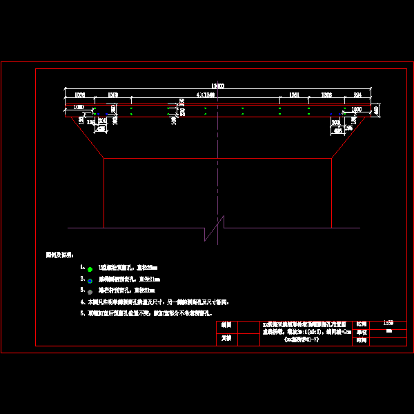 复件 预埋件图01-7.dwg