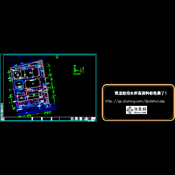 仓库消防平面图 - 1