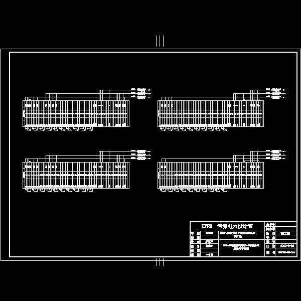 9820bs-d2-104    gw4-220隔离开关cj6-i电动操作机构端子排图.dwg