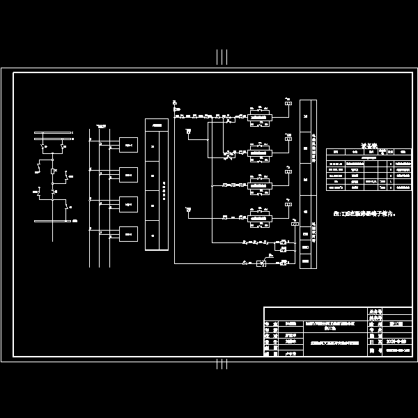 9820bs-d2-103    220kv河义隔离开关操作闭锁图.dwg