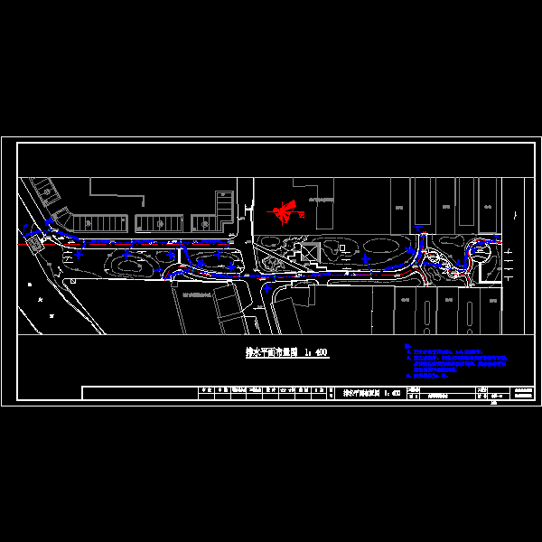 水01排水.dwg