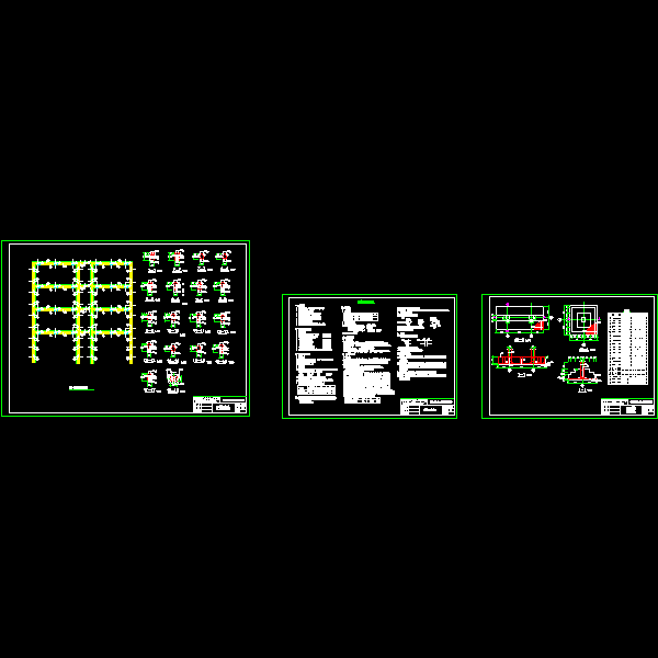 孔秋结构施工图.dwg