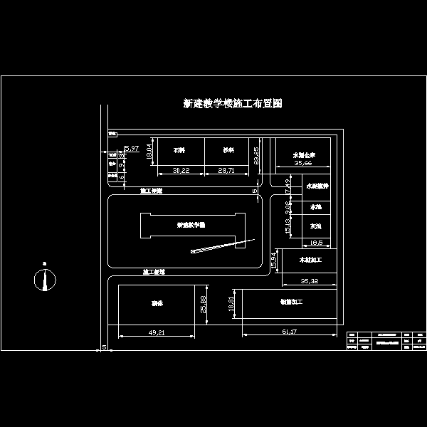 平面布置图.dwg