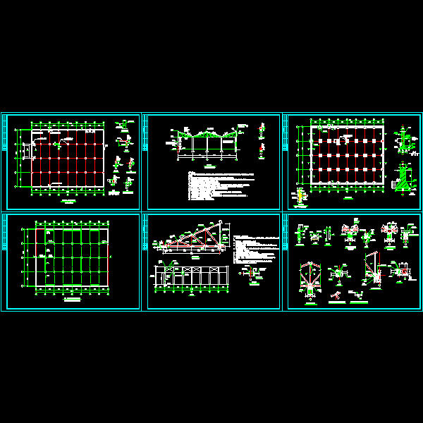 混凝土屋架施工图 - 1