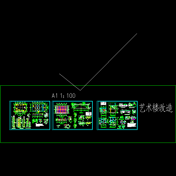 室内屋顶设计 - 1