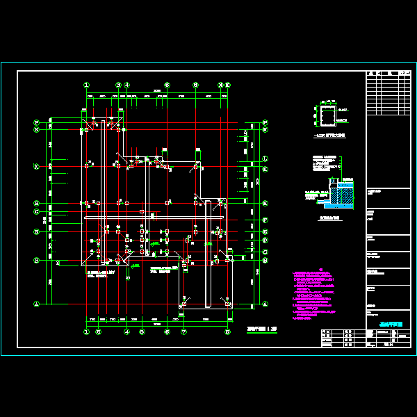 04 基础平面图.dwg