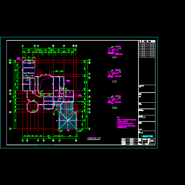 06 二层结构平面图1.dwg