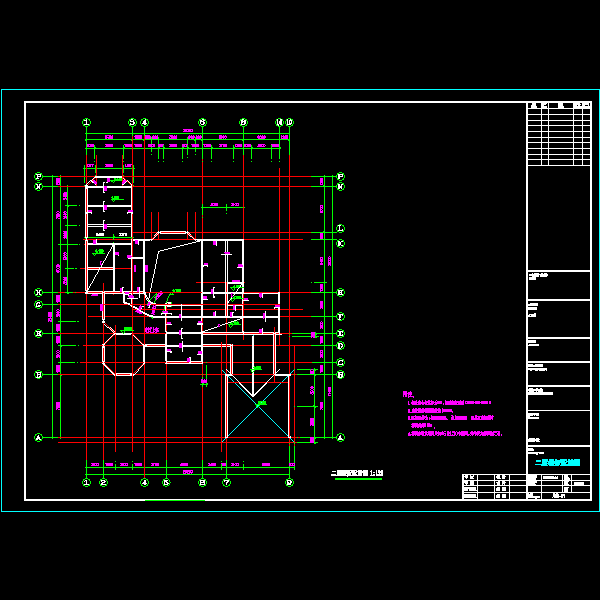 07 二层楼板配筋图1.dwg