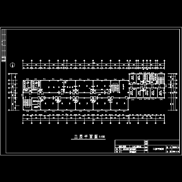 三 层 平 面 图.dwg