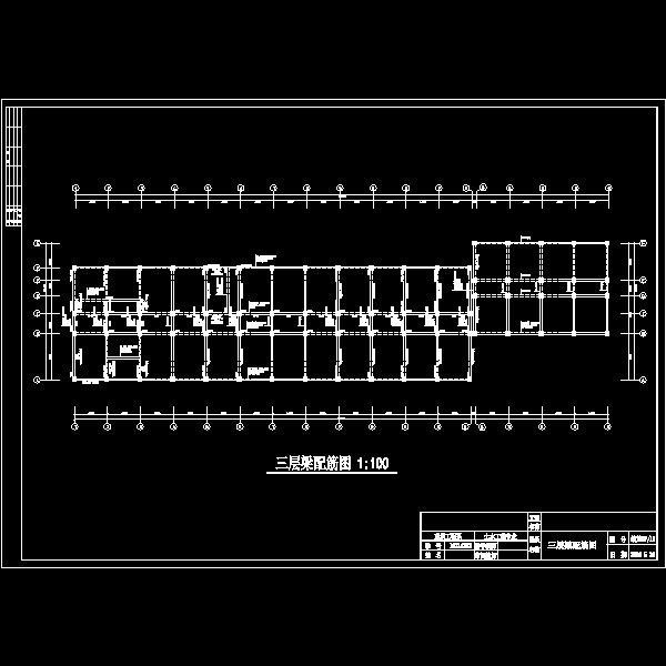 三层梁配筋图.dwg