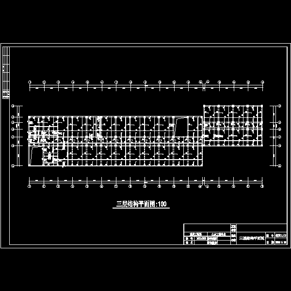 三层结构平面图.dwg