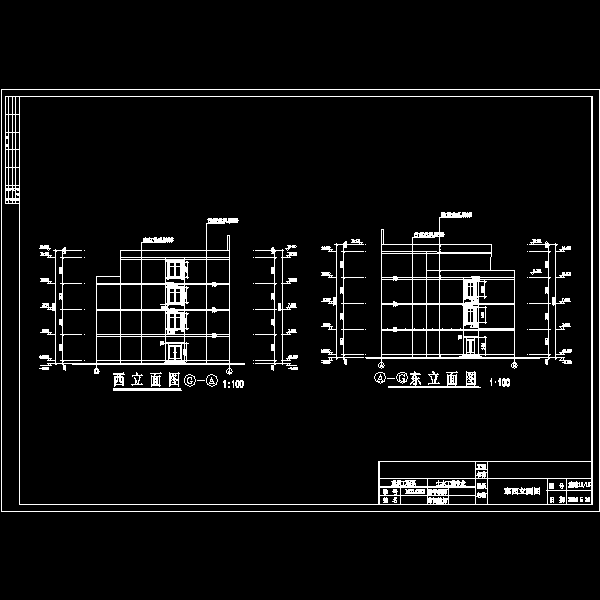 东西立面图.dwg