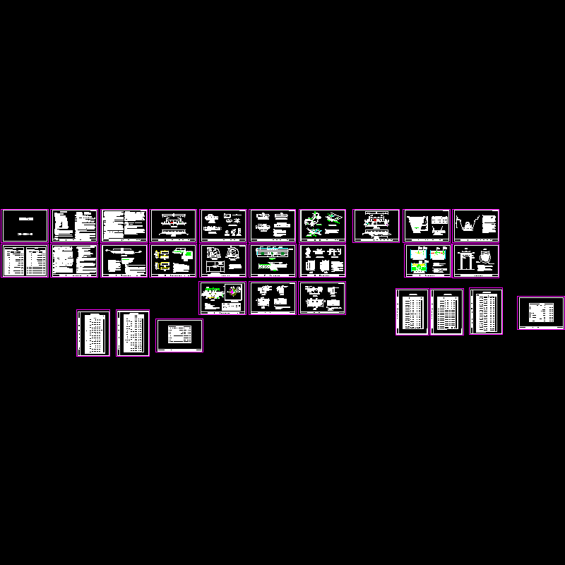 城市支路道路排水工程CAD施工大样图设计29张(dwg)
