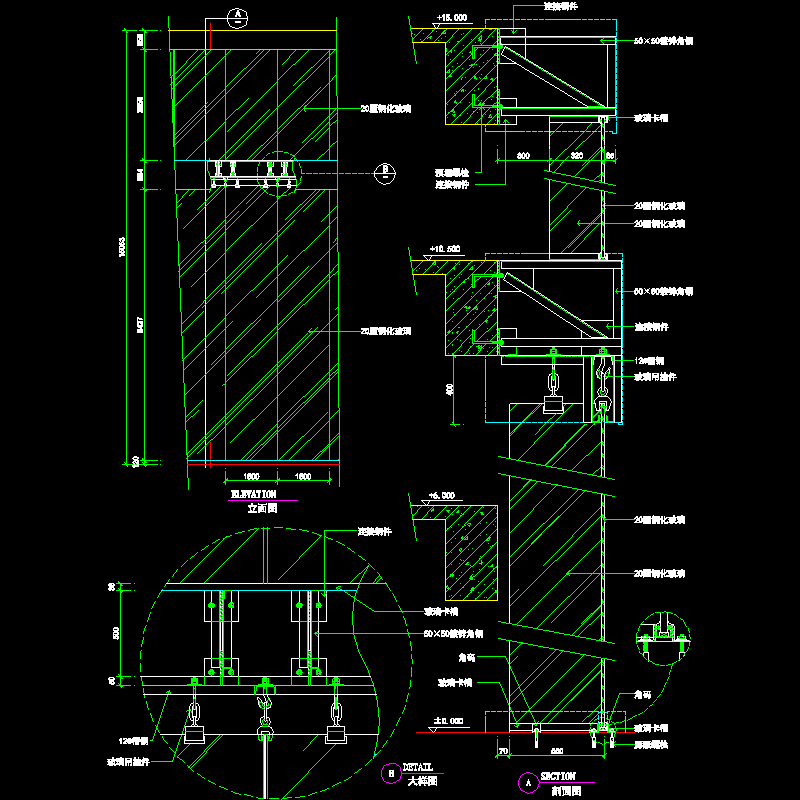 004-吊挂式玻璃幕墙（二）节点.dwg