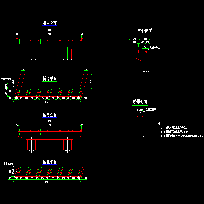 一份3×10米预应力混凝土空心板支座布置节点CAD详图纸设计(dwg)(桩基础)
