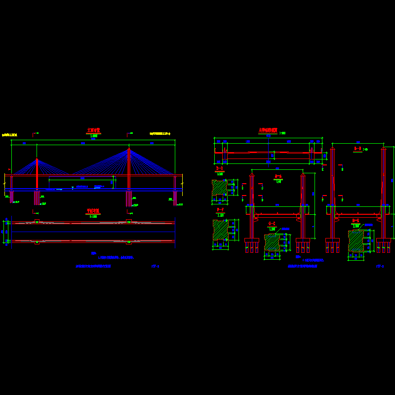 一份斜拉桥主桥桥型布置节点CAD详图纸设计(dwg)