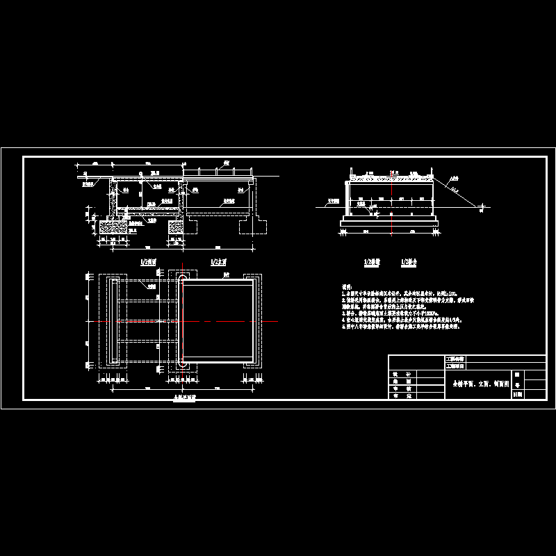 一份2×8m空心板桥平面、立面、剖面节点CAD详图纸设计(dwg)