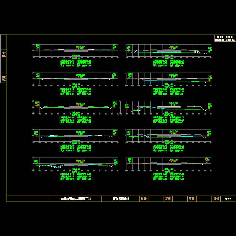 my1_hdm2.dwg