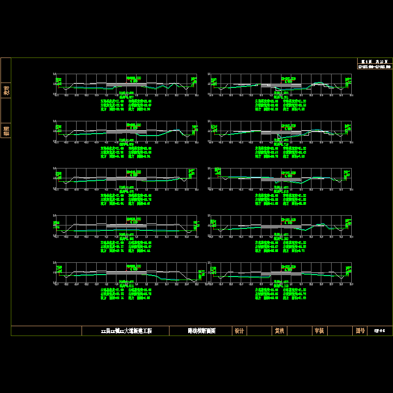 my1_hdm5.dwg