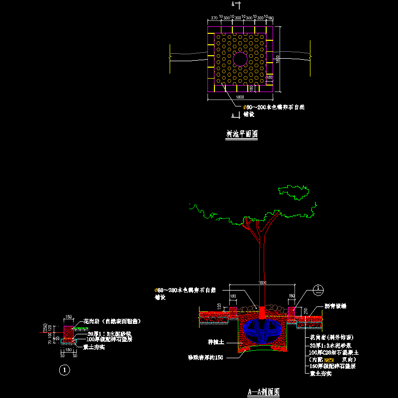 1-树池方案1.dwg