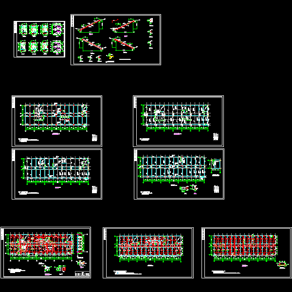 2层办公楼结构设计CAD图纸(板配筋图)(dwg)