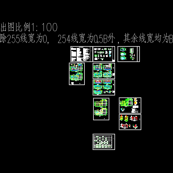 6层办公楼结构设计CAD施工图纸(dwg)(独立基础)