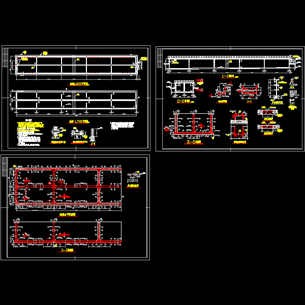 沉淀池结构设计CAD施工图纸(dwg)(二级结构安全)