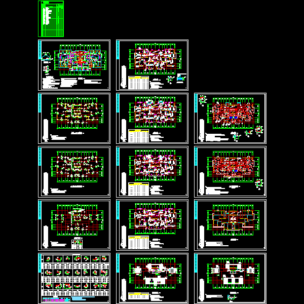 24层框架剪力墙住宅结构CAD施工图纸(dwg)(筏形基础)(二级结构安全)