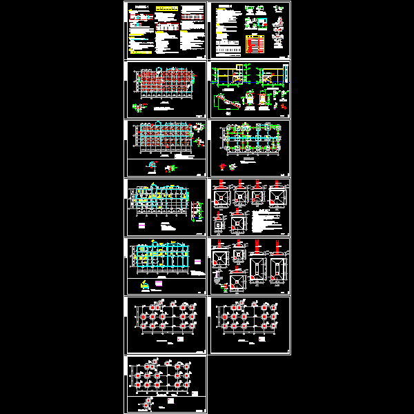 中学框架食堂结构CAD图纸(dwg)