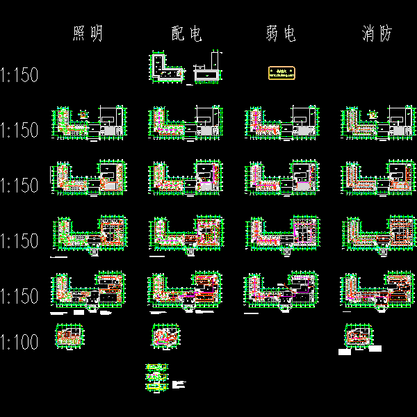 第 4 张图