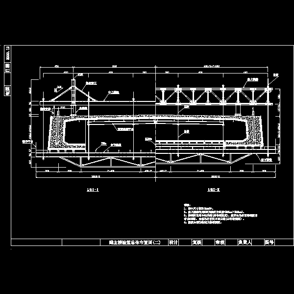 工作流程图 - 4