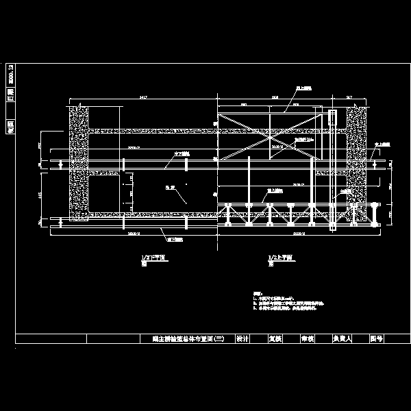 工作流程图 - 5