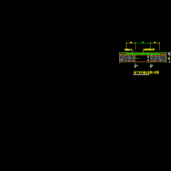 建筑工程结构图纸 - 3