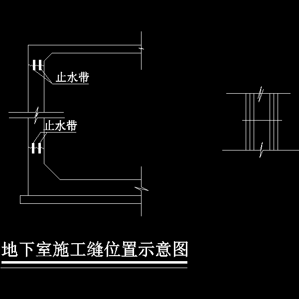 建筑工程结构图纸 - 5