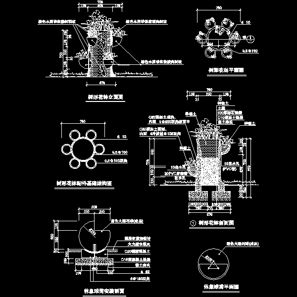 一份特色树形花钵做法dwg格式详细设计CAD图纸(平面图)