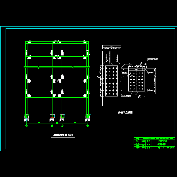 写字楼建筑图纸 - 3