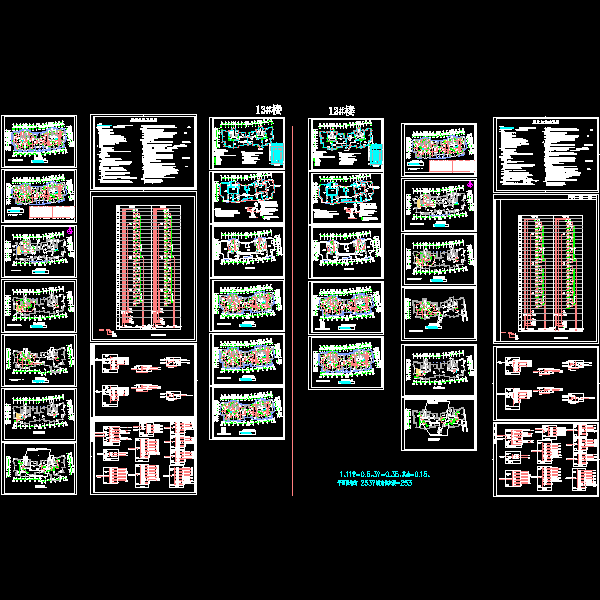 高层商住楼强电CAD施工图纸(钢筋混凝土结构)(TN-S)