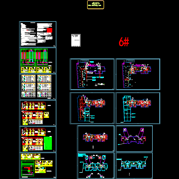 6#楼 20110419 d.dwg